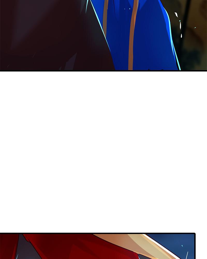 SubZero Chapter 132 108