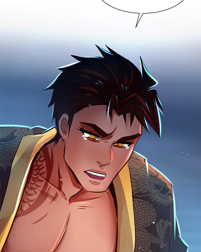 SubZero Chapter 132 118