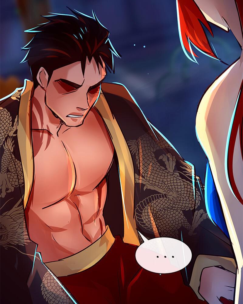 SubZero Chapter 133 8