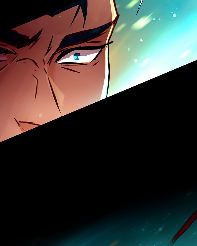 SubZero Chapter 133 133
