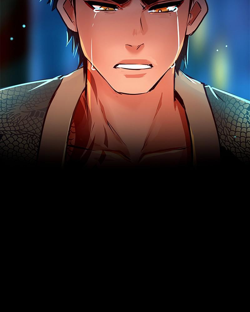 SubZero Chapter 134 49