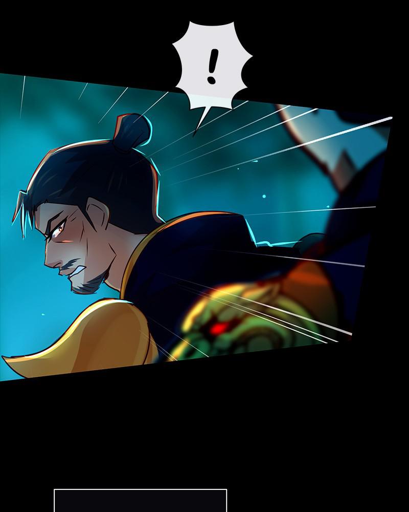 SubZero Chapter 134 78