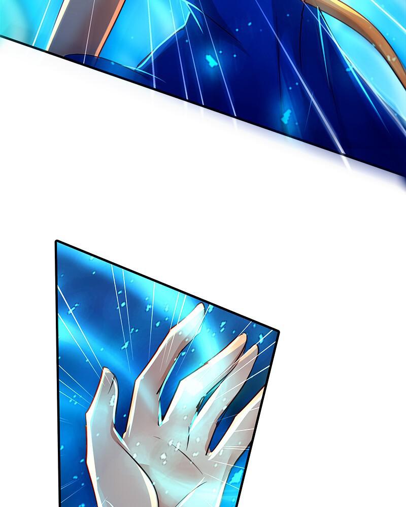 SubZero Chapter 134 102