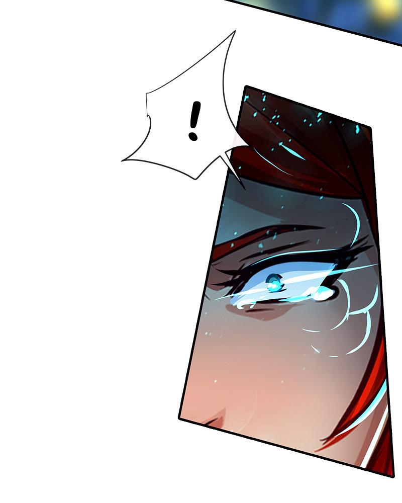 SubZero Chapter 134 104