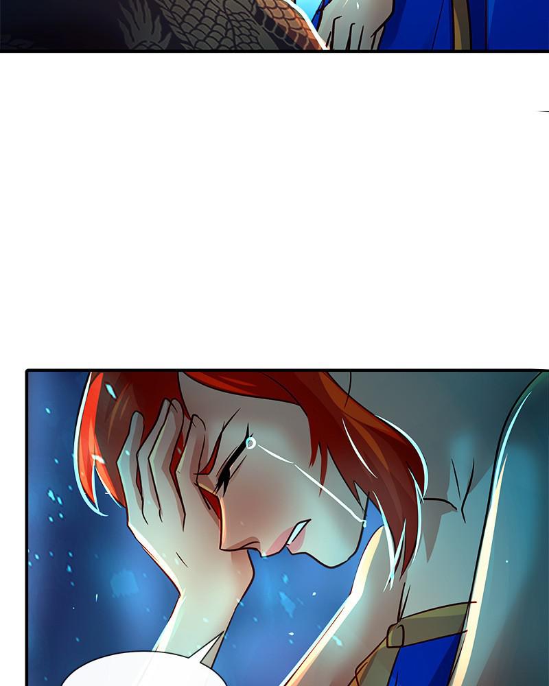 SubZero Chapter 134 109