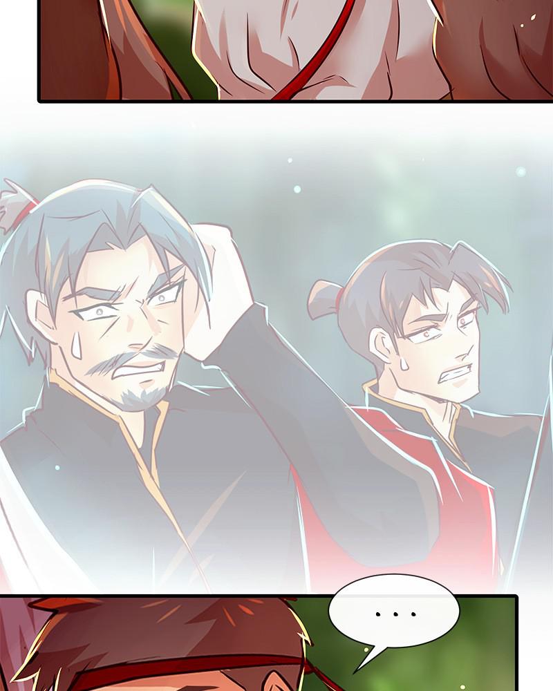 SubZero Chapter 135 10