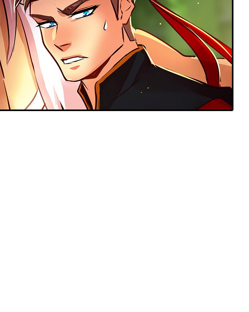 SubZero Chapter 135 11
