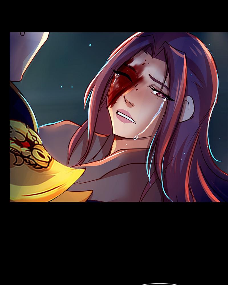 SubZero Chapter 135 37