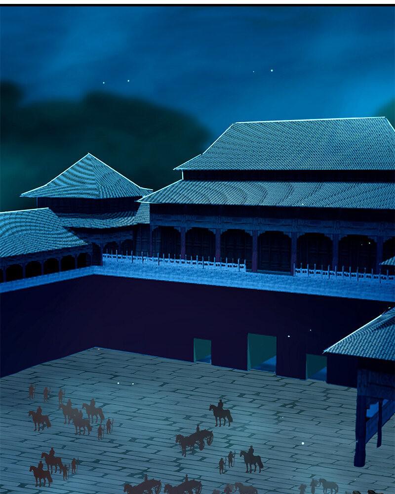 SubZero Chapter 135 73
