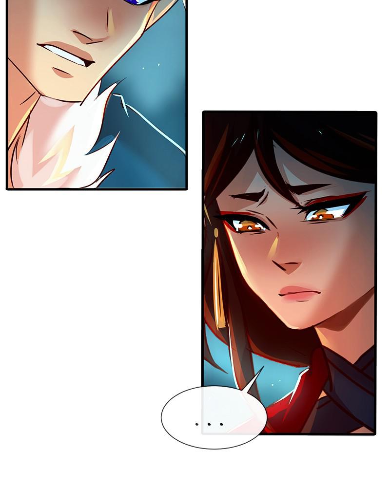 SubZero Chapter 135 76