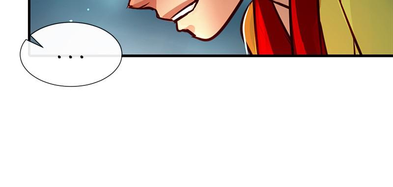 SubZero Chapter 135 81