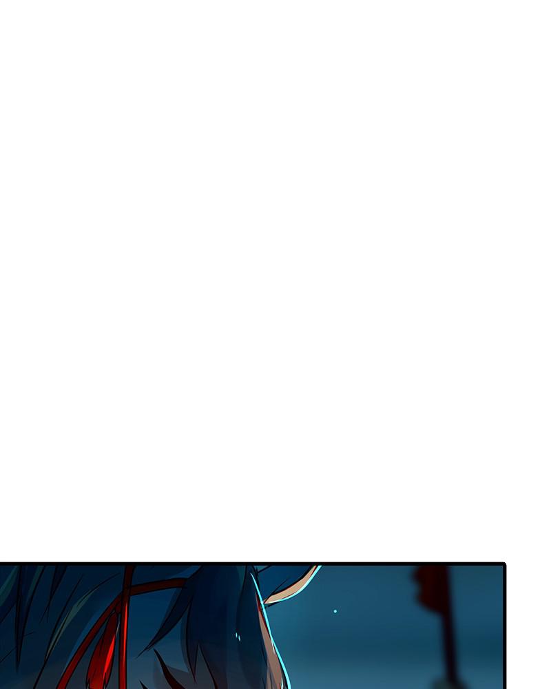 SubZero Chapter 136 33