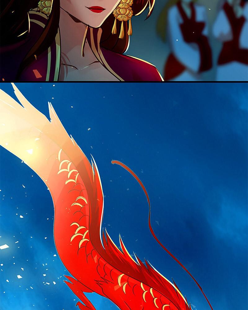 SubZero Chapter 136 79