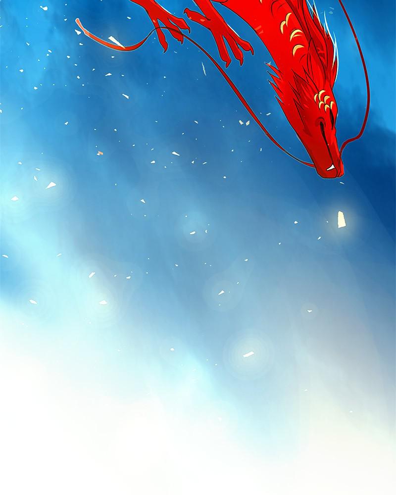 SubZero Chapter 136 80