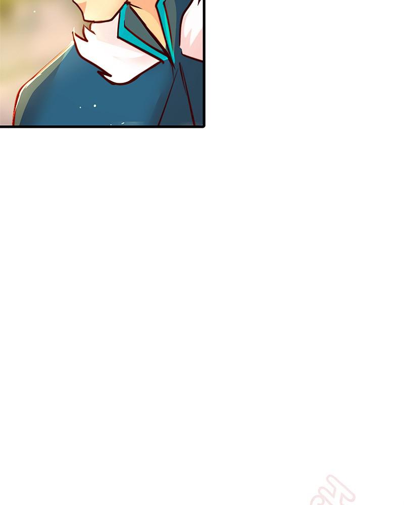 SubZero Chapter 136 90