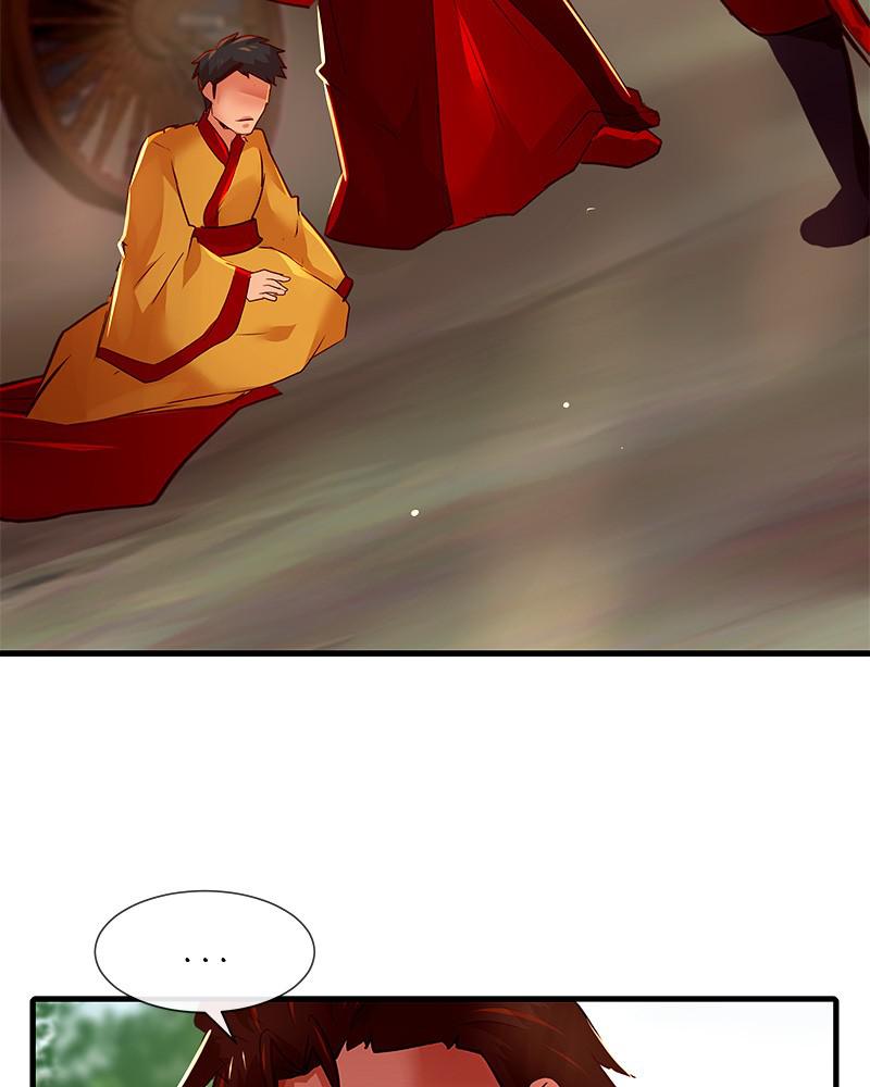 SubZero Chapter 137 3