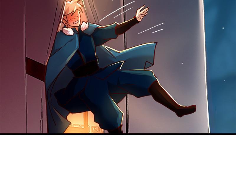 SubZero Chapter 137 27