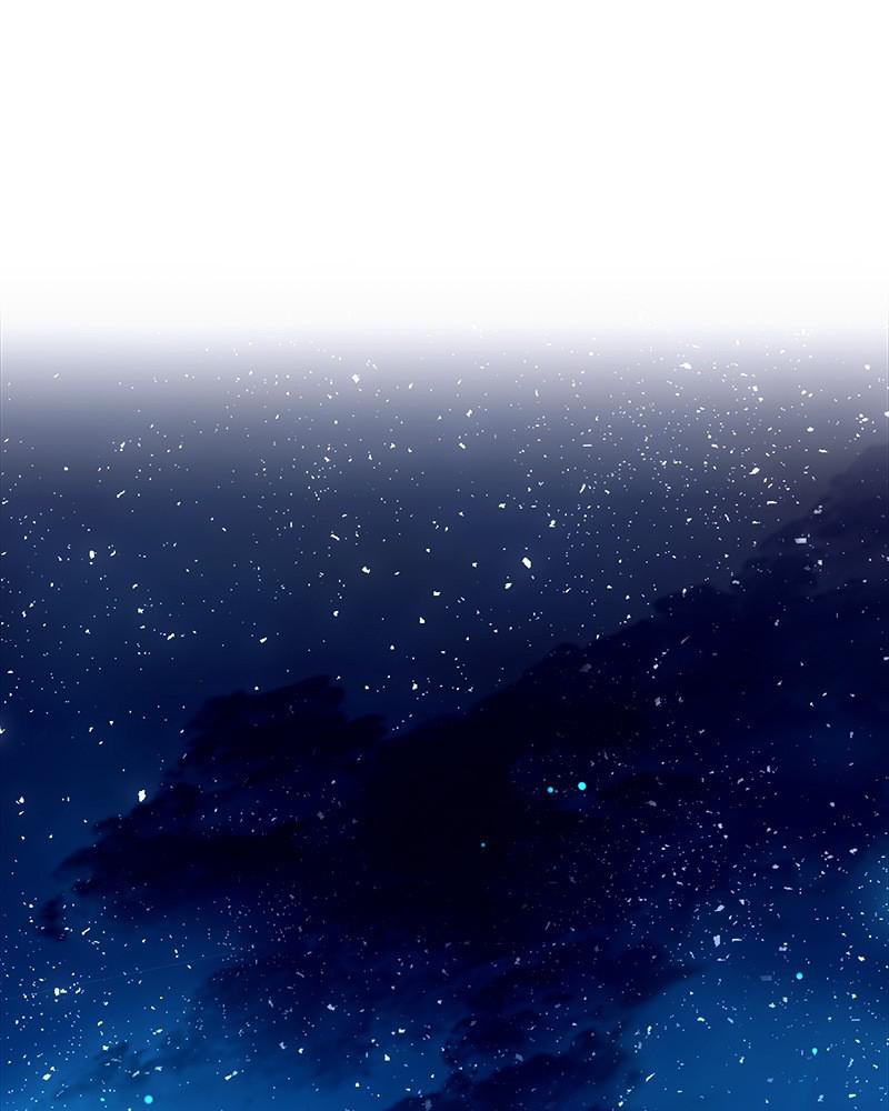 SubZero Chapter 137 50