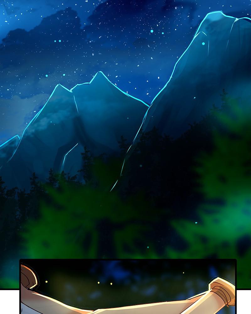 SubZero Chapter 137 51
