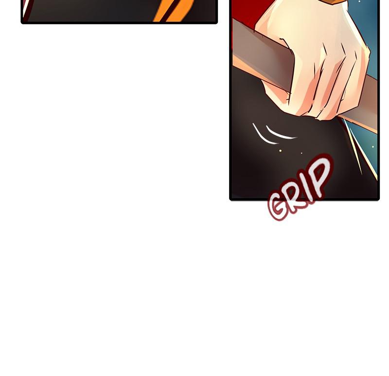 SubZero Chapter 137 74