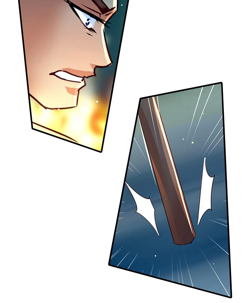SubZero Chapter 137 88