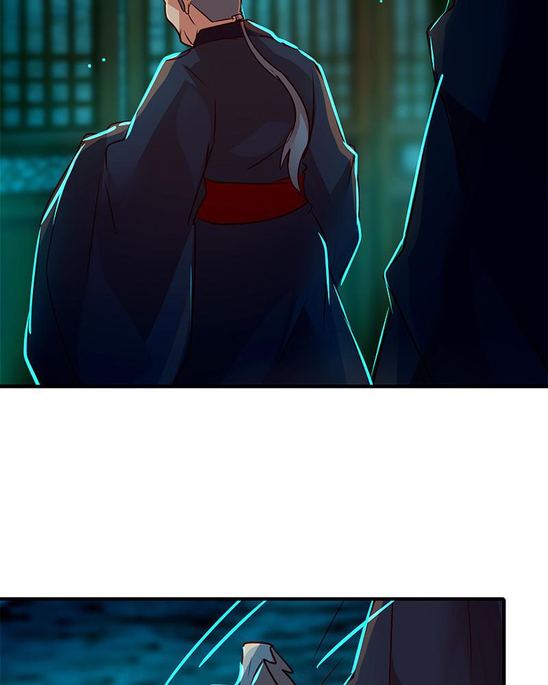 SubZero Chapter 139 95