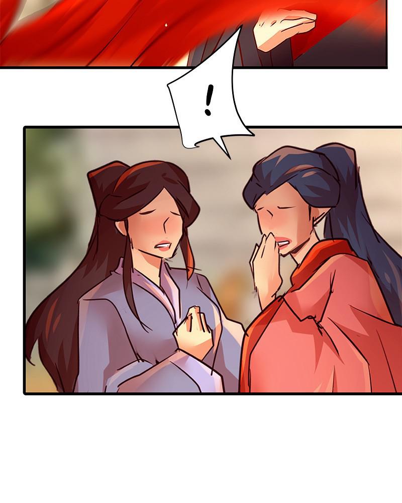 SubZero Chapter 140 51