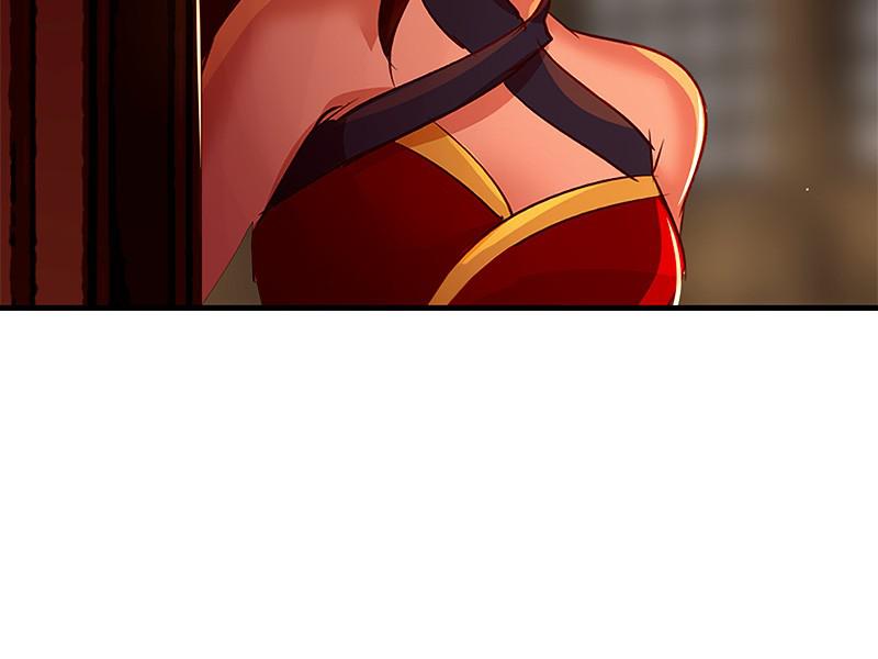 SubZero Chapter 141 26