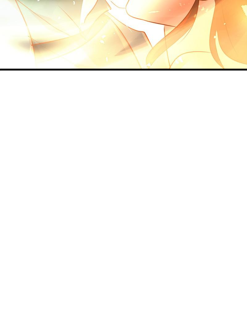 SubZero Chapter 143 79