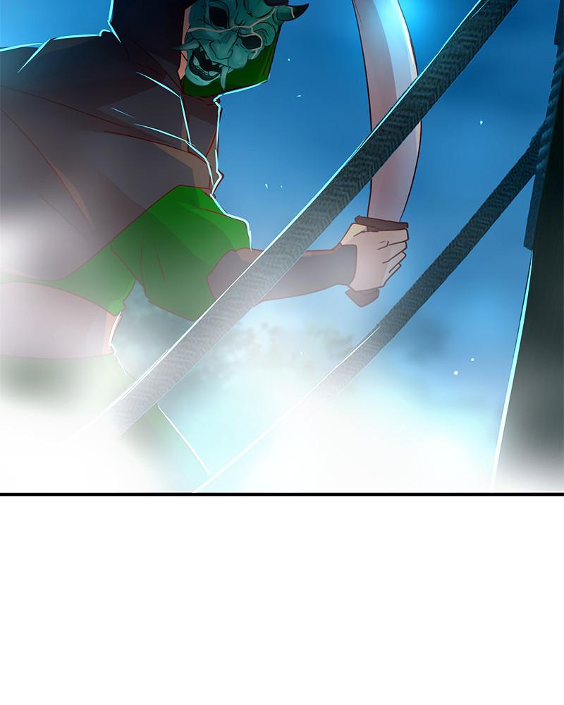 SubZero Chapter 143 106