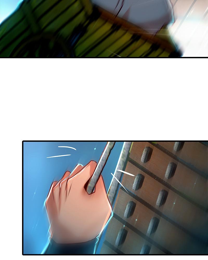 SubZero Chapter 144 20