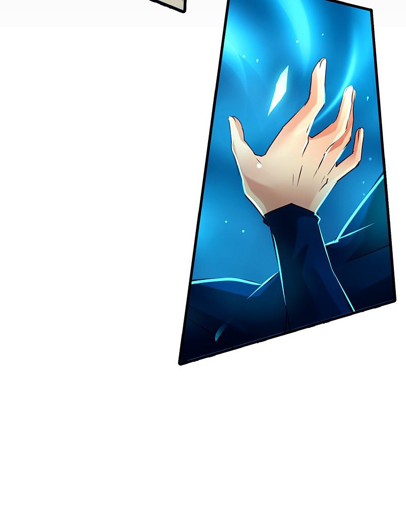 SubZero Chapter 144 40