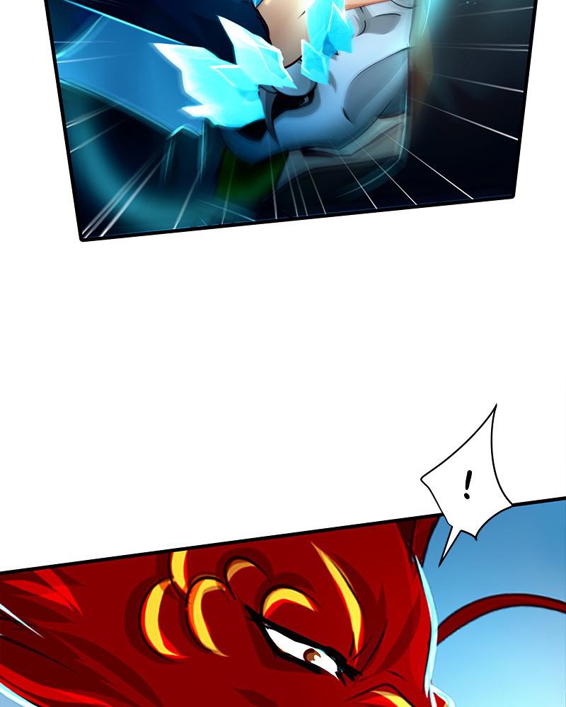 SubZero Chapter 144 43