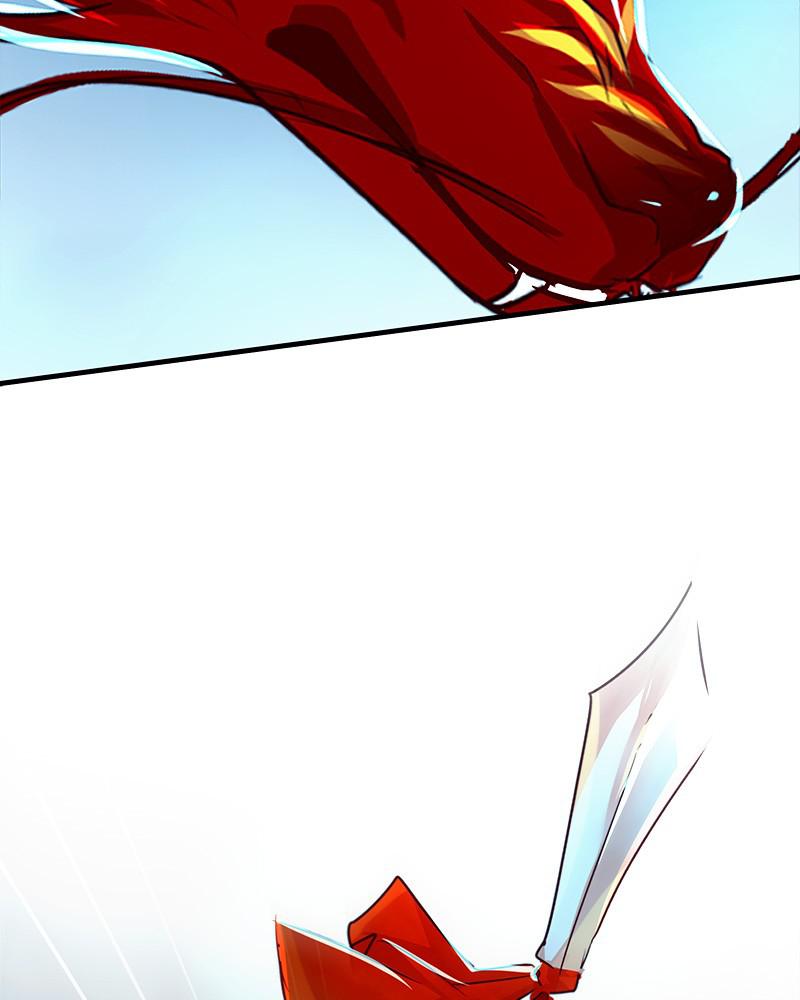 SubZero Chapter 144 44