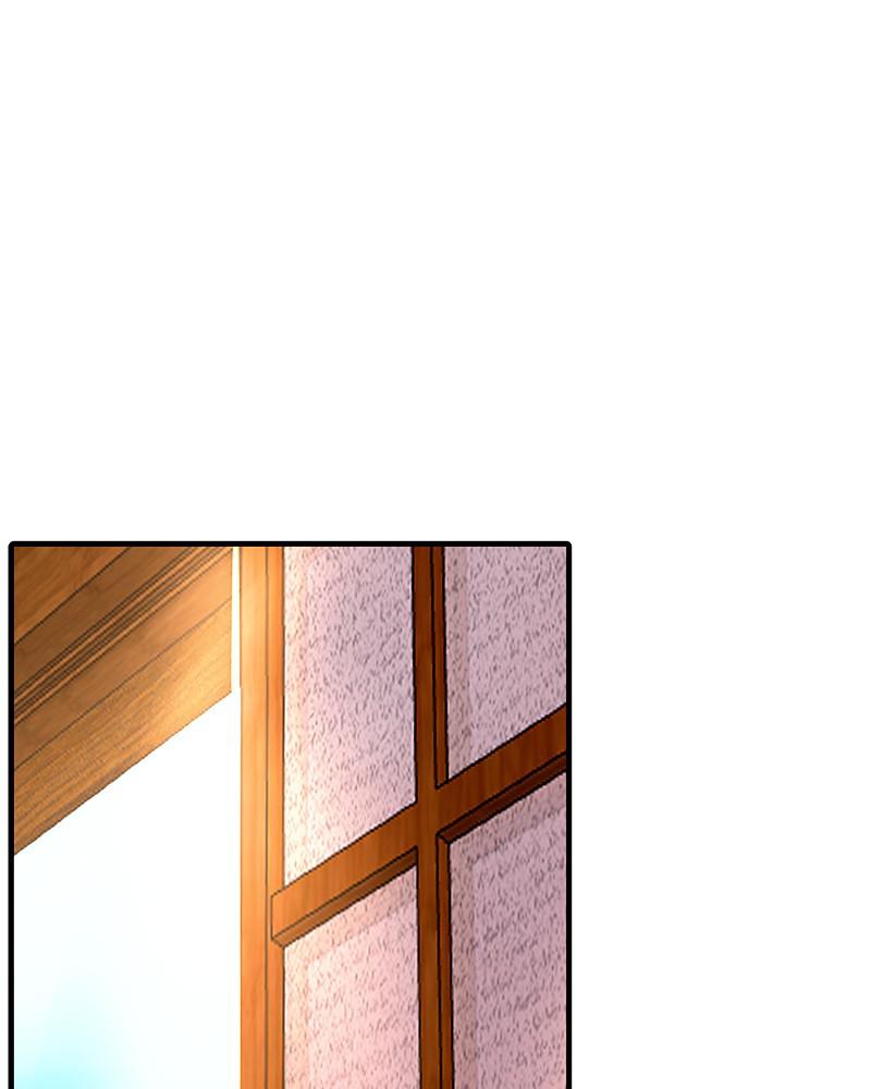 SubZero Chapter 144 94
