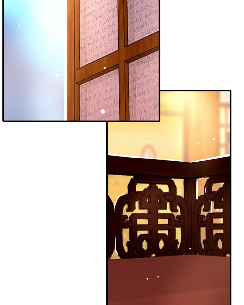 SubZero Chapter 144 95