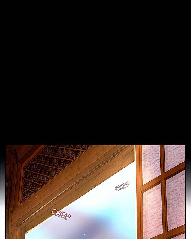 SubZero Chapter 145 45