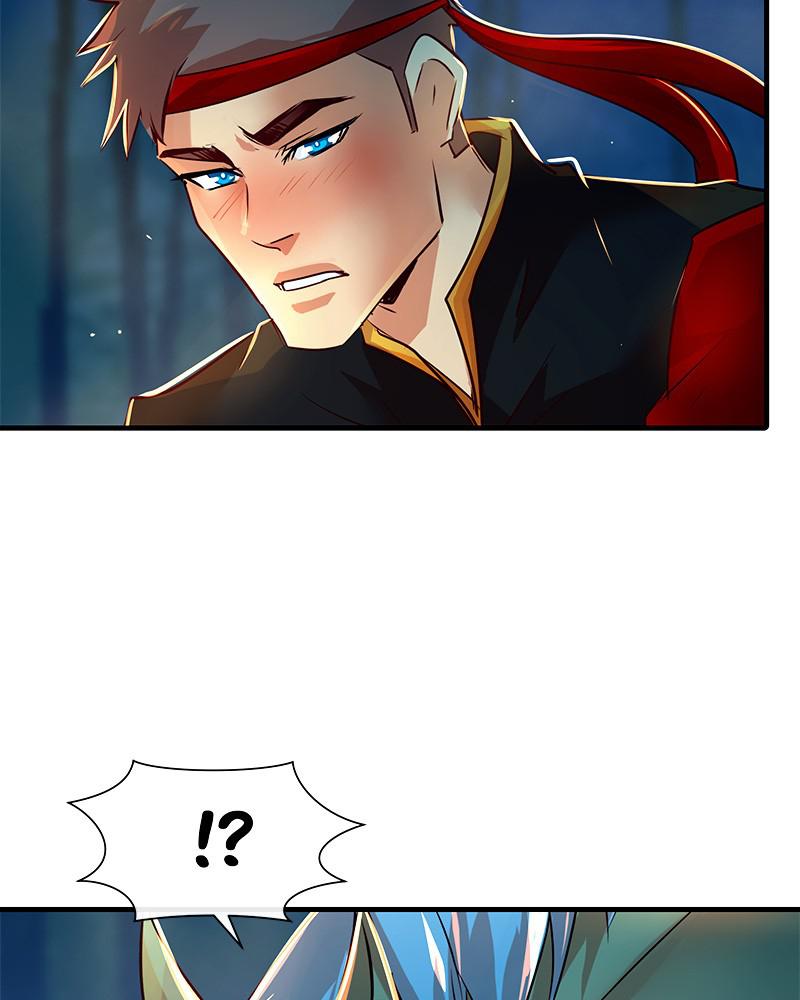 SubZero Chapter 146 60