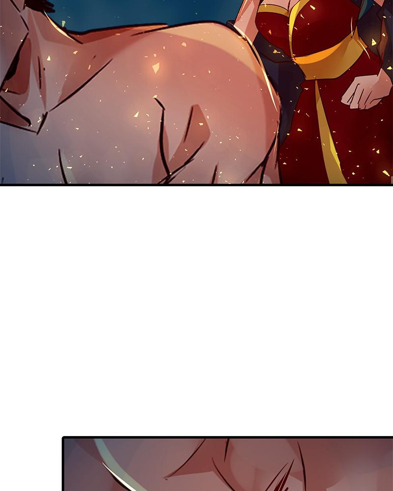 SubZero Chapter 147 71