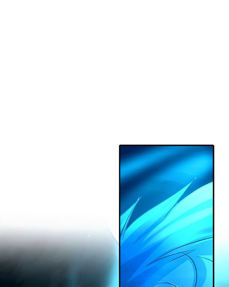 SubZero Chapter 147 120