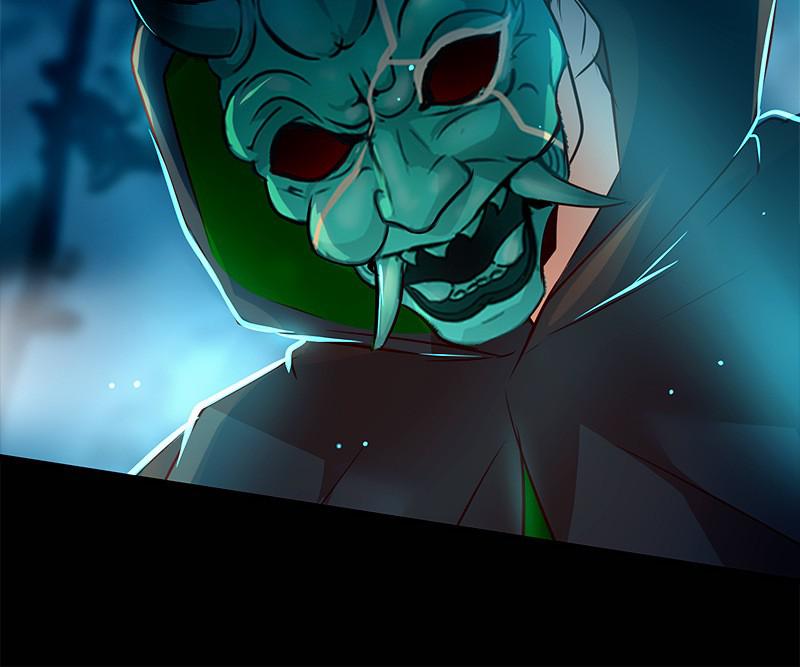SubZero Chapter 148 50