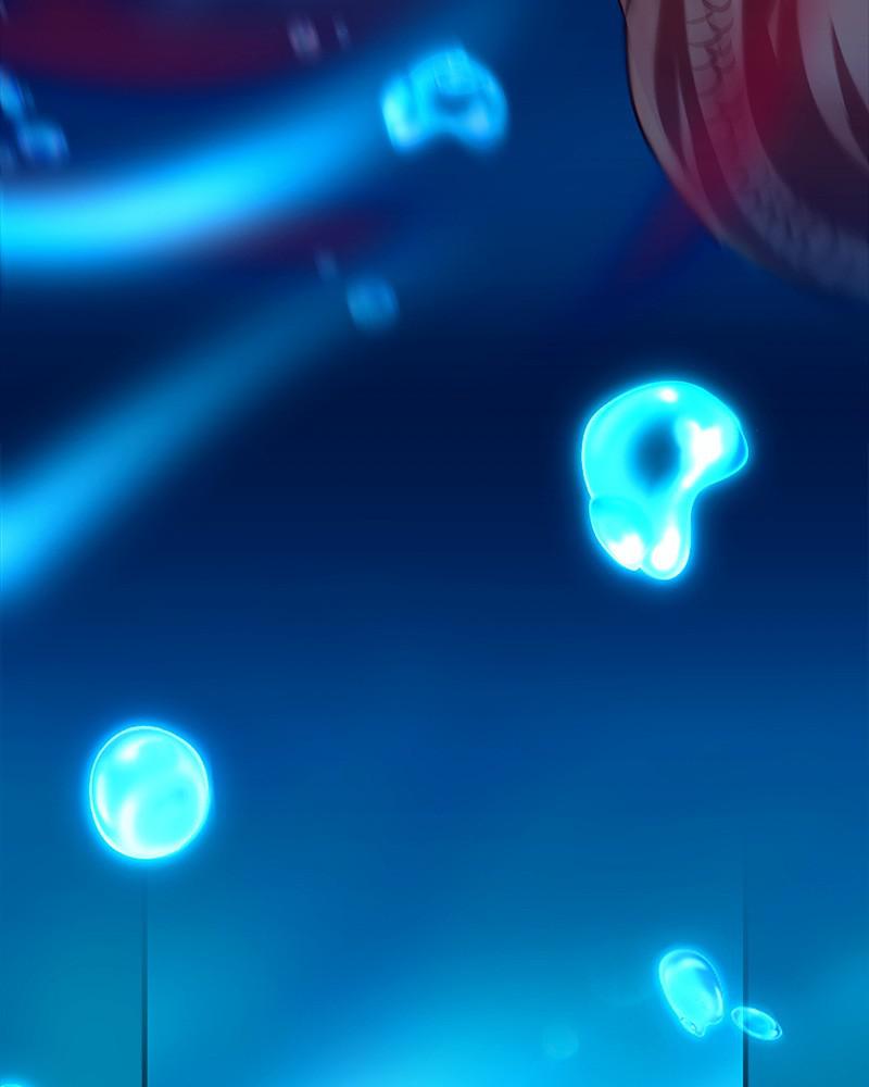 SubZero Chapter 148 75