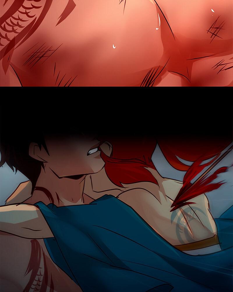 SubZero Chapter 148 97