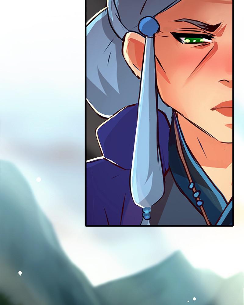 SubZero Chapter 149 55