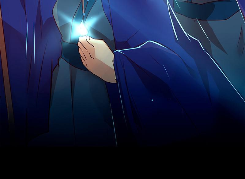 SubZero Chapter 149 71