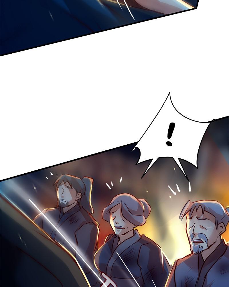 SubZero Chapter 151 57
