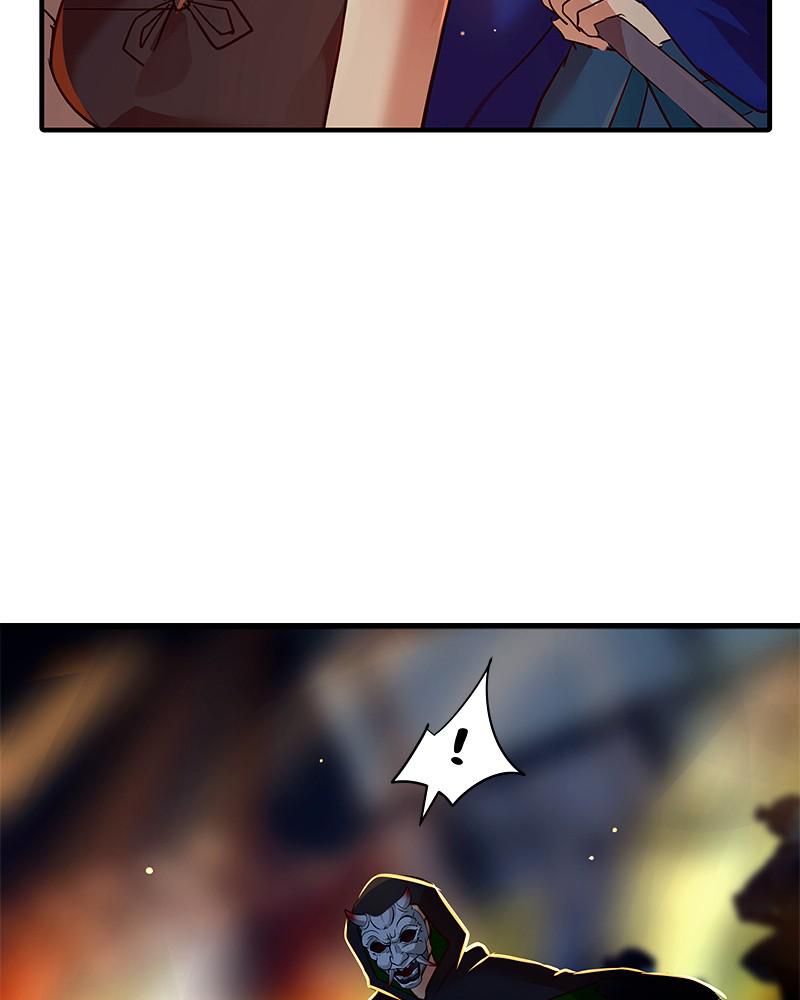 SubZero Chapter 151 82
