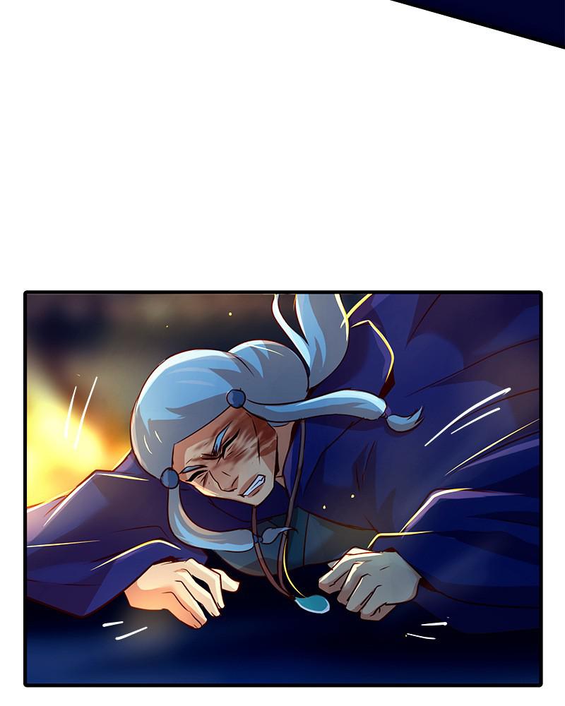 SubZero Chapter 151 88