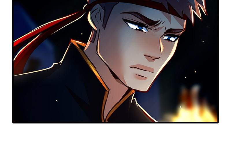 SubZero Chapter 152 68