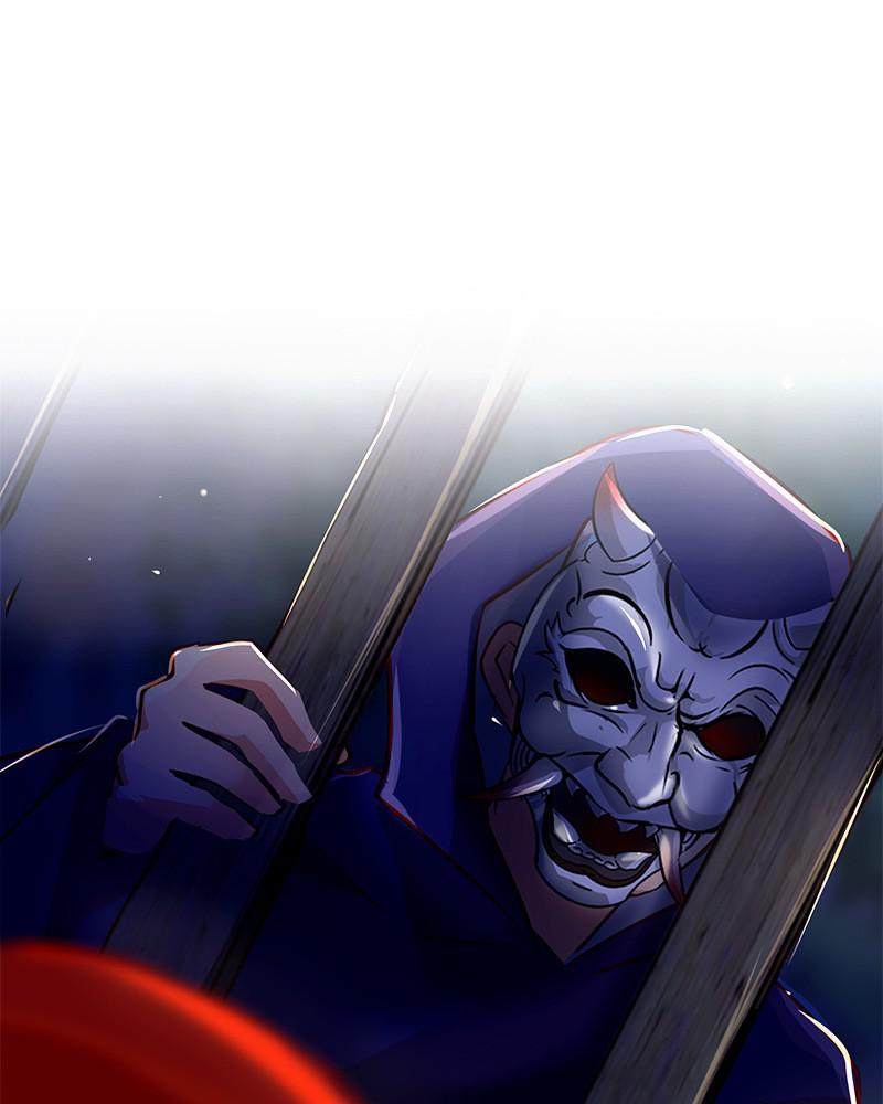 SubZero Chapter 152 109
